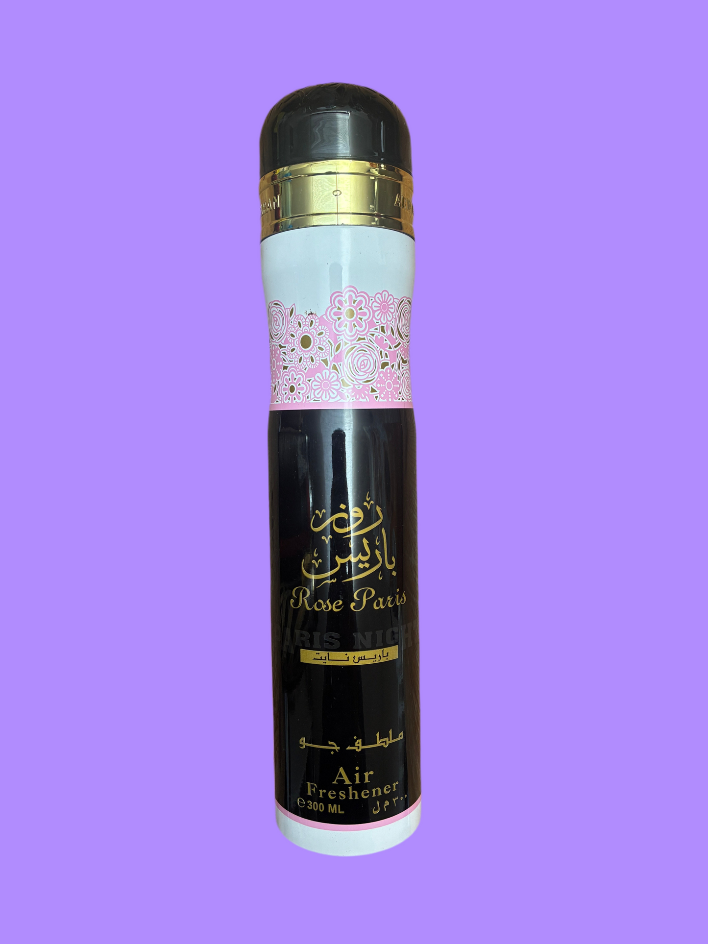 Ard Al Zaafaran Air Refresher Badee al Oud Mousuf Maahir - Fragrance for Air Refreshment