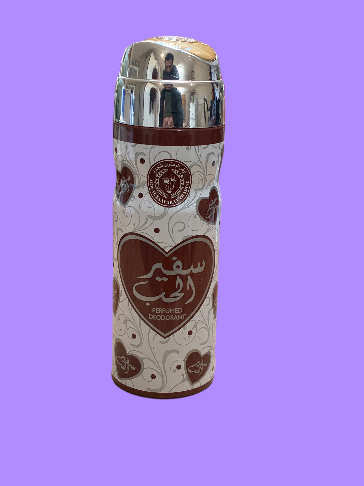 Ard Al Zaafaran Dirham Wardi - Comforting Cleanser Scented Body Spray by Arab