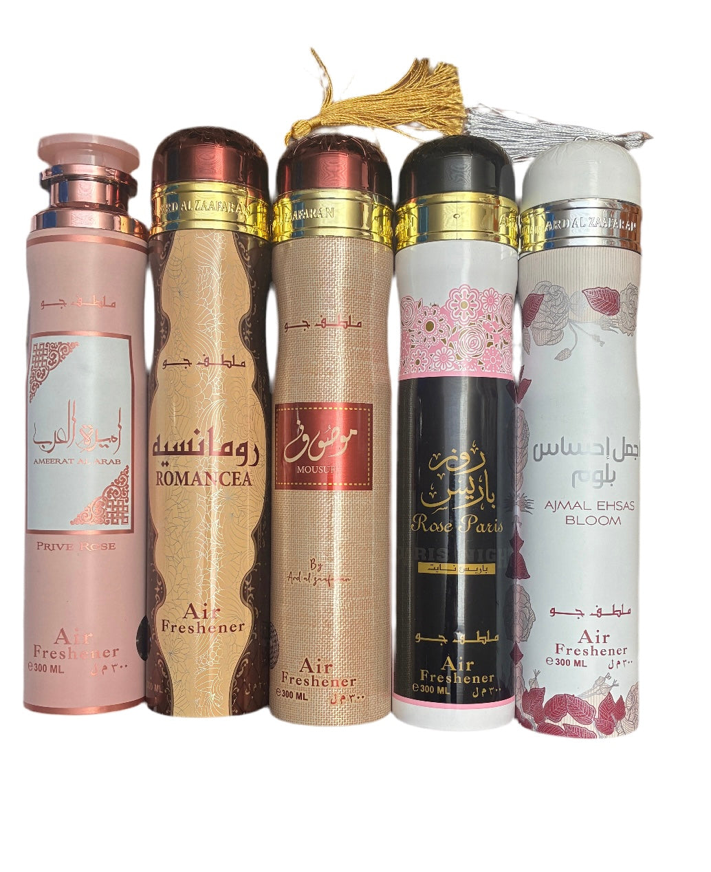 Ard Al Zaafaran Air Refresher Badee al Oud Mousuf Maahir - Fragrance for Air Refreshment