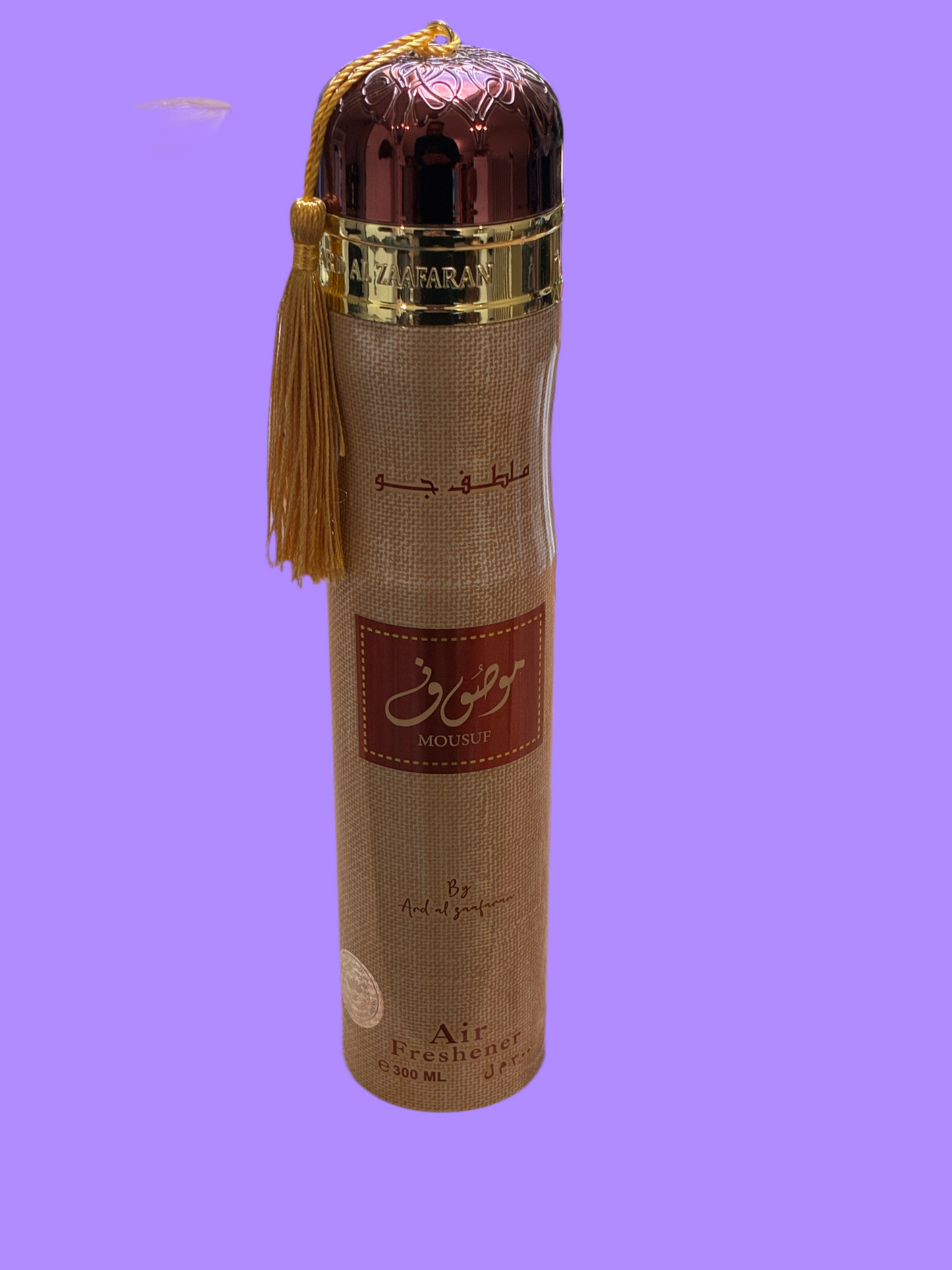 Ard Al Zaafaran Air Refresher Badee al Oud Mousuf Maahir - Fragrance for Air Refreshment