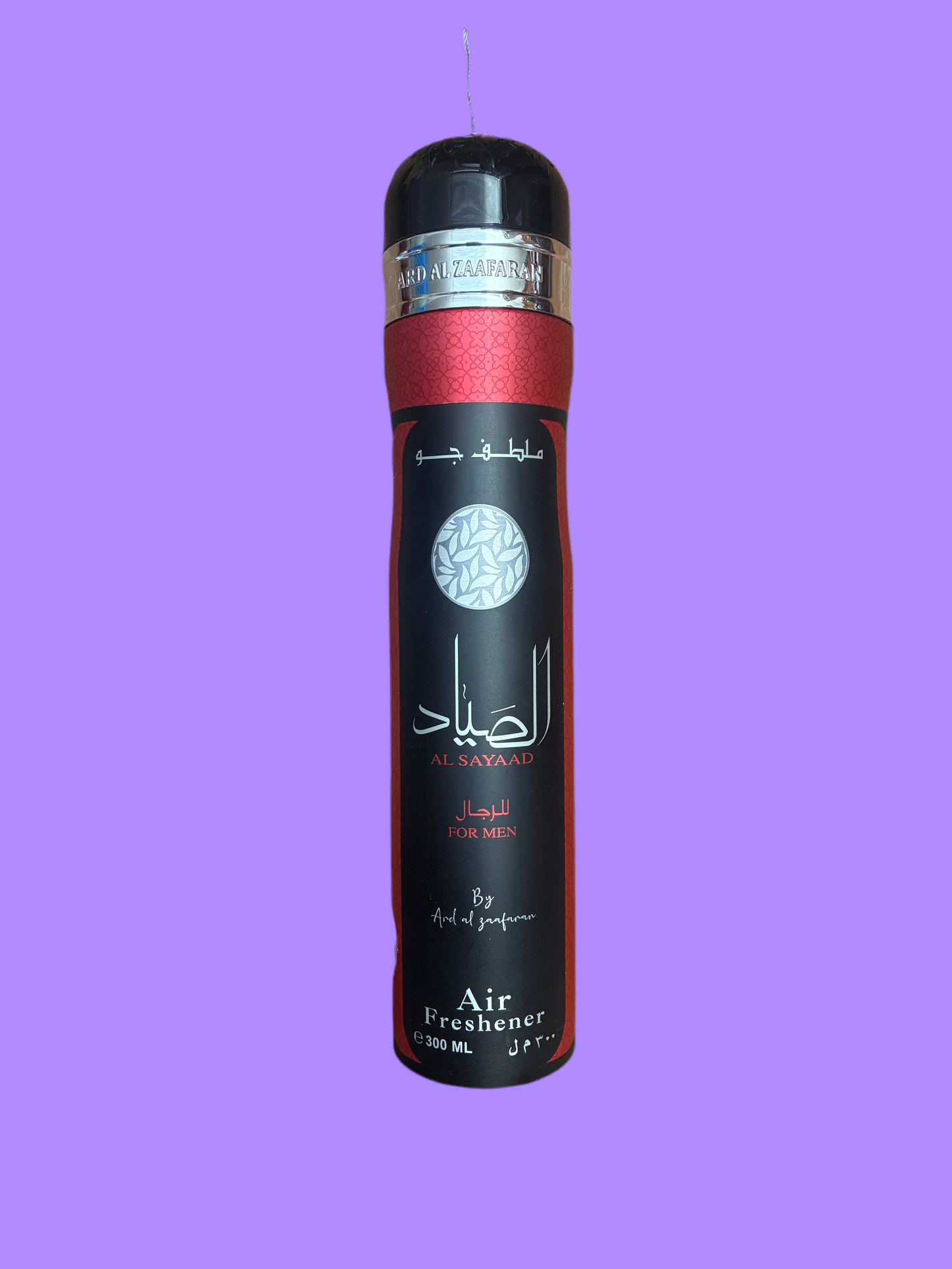Ard Al Zaafaran Air Refresher Badee al Oud Mousuf Maahir - Fragrance for Air Refreshment