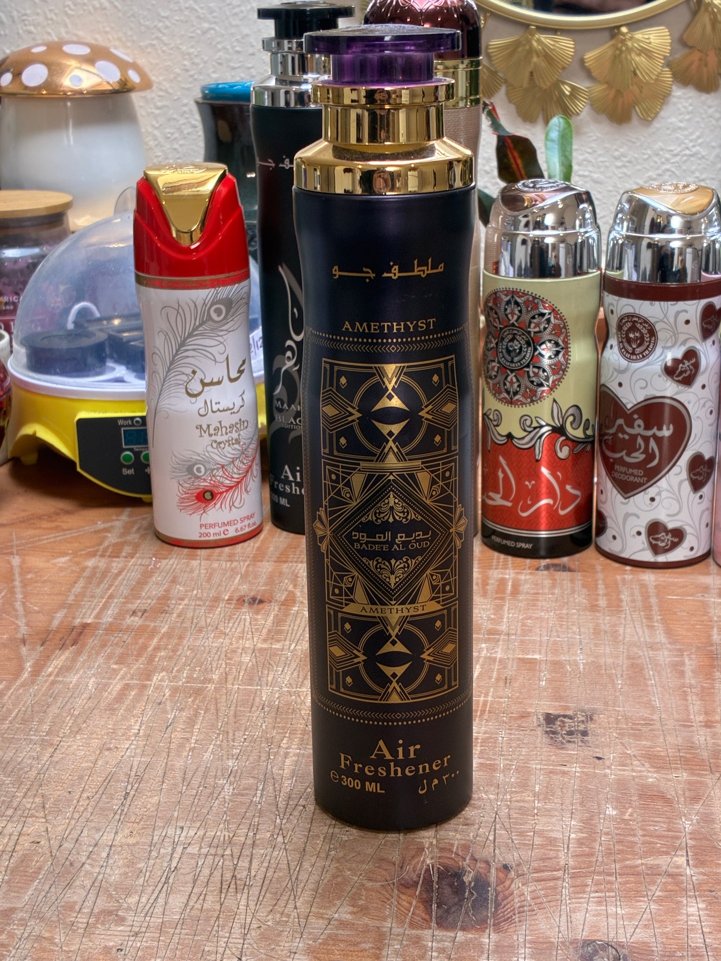 Ard Al Zaafaran Air Refresher Badee al Oud Mousuf Maahir - Fragrance for Air Refreshment